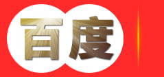 山西酉水坊文化发展有限公司